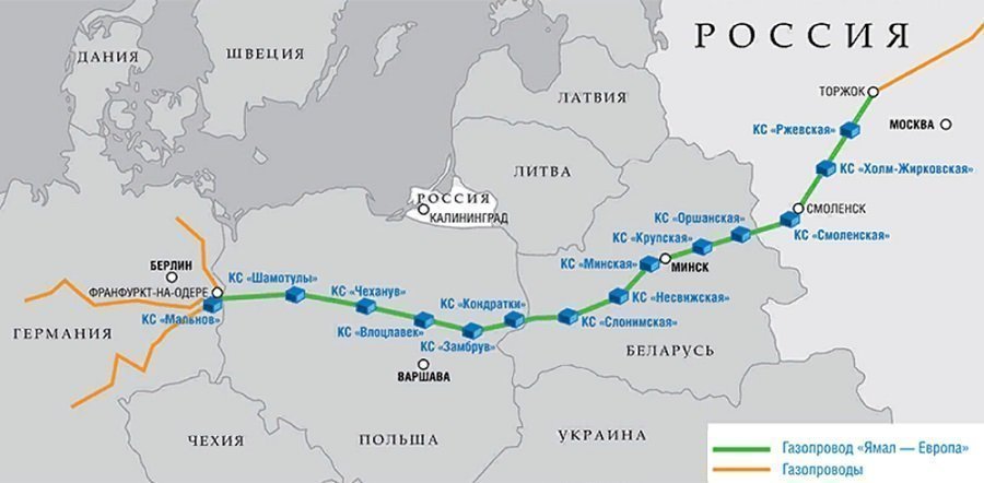 Rusia, răspuns dur după sancţiunile internaţionale. Moscova a sistat livrarea de gaze prin conducta Yamal pentru Europa de Vest