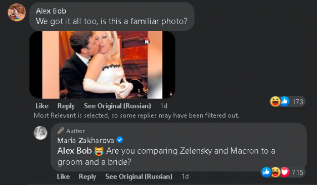 Comentariu la postarea Mariei Zaharova
