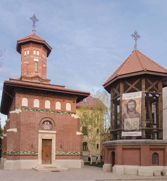 Catedrala Greco-Catolica Sf Vasile cel Mare din Bucuresti